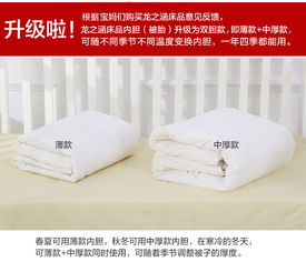 龙之涵婴儿床品十件套 宝宝纯棉床围被罩双棉花内胆 四季可用65 110 粉色